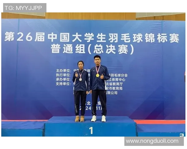 羽毛球灵活性评比揭晓北京羽毛球队荣获第七名佳绩